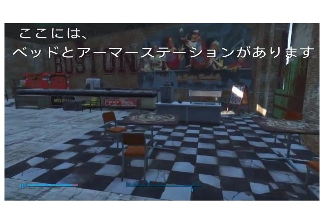 【フォールアウト4】ダイヤモンドシティの上へ登る方法【FO4】