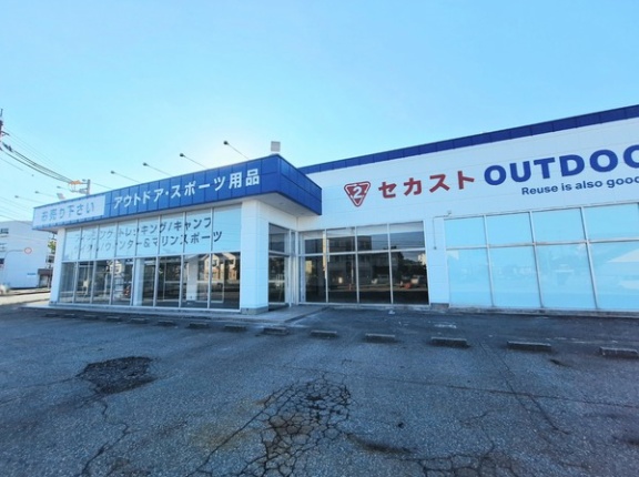 富山初出店！？富山市大町に『セカストアウトドア富山大町店』なるアウトドア用品専門リユースショップがオープンするらしい。