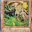 【遊戯王】シーナの効果ちょっとおかシーナ？