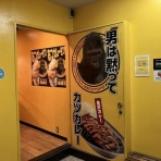 少剣日記　2025年10月～3月