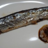 『去年一回だけ買った秋刀魚』の画像
