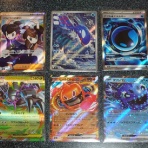 ゆのみの、ポケモンカードを探して！