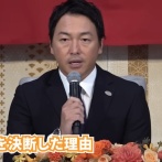 長野久義って「最後の読売ジャイアンツのガチ勢」だったよな