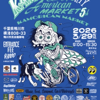 HarleyDavidsonパーツディストリビューター ネオファクトリー & カスタムショップ ネオガレージブログ