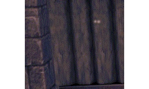 この発光体は何だと思う？