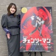 上田麗奈とかいう声優、なんか気づいたら覇権声優と化すｗｗｗ