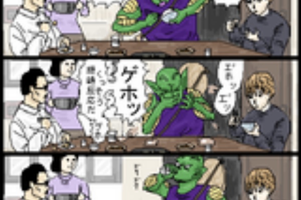 デイリードラゴンボール 06年02月