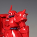 HG ザクII カープ バージョン