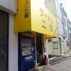 むさしの日記 Blog