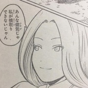 暗殺教室 159話ネタバレ 渚 茅野 バレンタインの結末は 画像 最強ジャンプ放送局 暗殺教室 159話ネタバレ 渚 茅野 バレンタインの結末は 画像 最強ジャンプ放送局