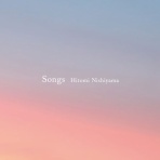 西山瞳 Hitomi Nishiyama Information
