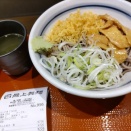 最上製麺