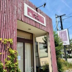 石川県金沢市若宮にあった『かなやキッチン』が閉店してる。