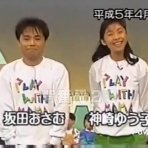 海の記憶