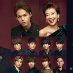 私のきまぐれ観察日記