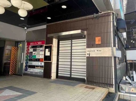 石川県金沢市片町に『金沢 鮨と日本ワイン 藍AO（あお）』なる鮨と日本ワインが楽しめる和食店オープンするらしい。
