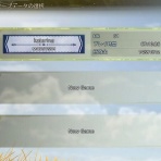 ノンビリはんたーらいふ