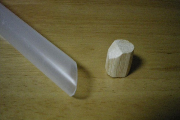 灯油ポンプ笛の作り方