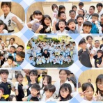 新・優至会酒井道場のブログ