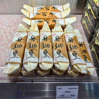 七転納豆