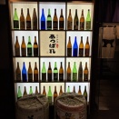 「さくらんぼハイボール」金沢の居酒屋さんにて