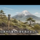 【禁断】臨死体験で"富士山の内部"に入った男が見た、日本人だけに許された「魂の設計図」