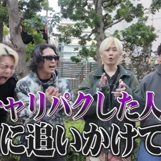 オレ的ゲーム速報＠刃