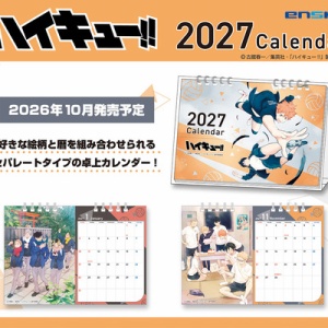 ハイキュー!! スクエア缶バッジ【セブンネット限定 】 : アニメ＆漫画