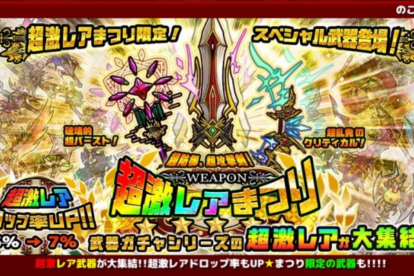 やがみんの作業倉庫 ぼくネコ