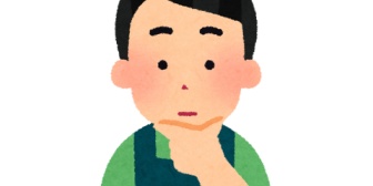 既婚の女を泊まりで海に誘う、嫁のパート先の店長…嫁もすごく良い人で、この人になら付いて行こうと思える！とか言ってるが…