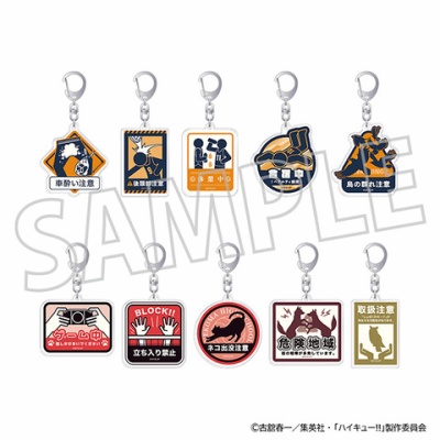 呪術廻戦 箔押しトランプ（箔押しBOX付き） : アニメ＆漫画 グッズ情報