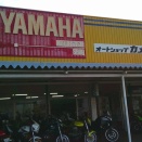 R1100RT君　車検完了