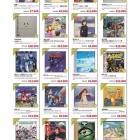 価格入りリスト更新！>8/12(土) アニソン・ゲームミュージック 7インチ