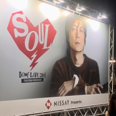 2025・FUKUYAMA DOME LIVE (京セラ)