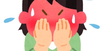 嫁は親から褒められなかったせいか、私が褒めるとすごく喜んでくれる。