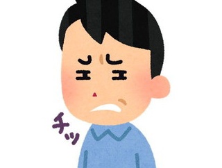 弟は元嫁のウワキが原因で離婚した。親権は泥沼の戦いの末弟が取り、慰謝料養育費も一括でもらった。離婚後1年ぐらいには新しい彼女が出来たと家に連れてき紹介してく