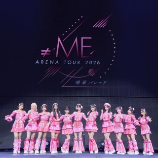 HKT48いもまと（HKT48のまとめサイト）