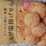 إäȿϤ褤ӱȤ Ʋ եߥ꡼ޡȡ٤β