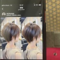 コピーカット