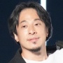 ひろゆき氏、オンライン賭博問題に言及「パチンコギャンブルは放っておいて？」「数字いじれるのと思うので情弱がやるもの」