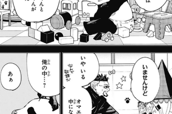 Sacj0zhhubmwrm Sacj0zhhubmwrm