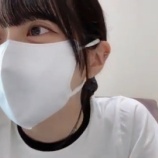 『[動画]2024.07.03（17:39～） SHOWROOM　「≠ME(ノットイコールミー) 谷崎早耶」＠個人配信 【ノイミー】』の画像