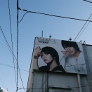 25.09.12 桑園・札幌都心 8/10 (24.09.08撮影)