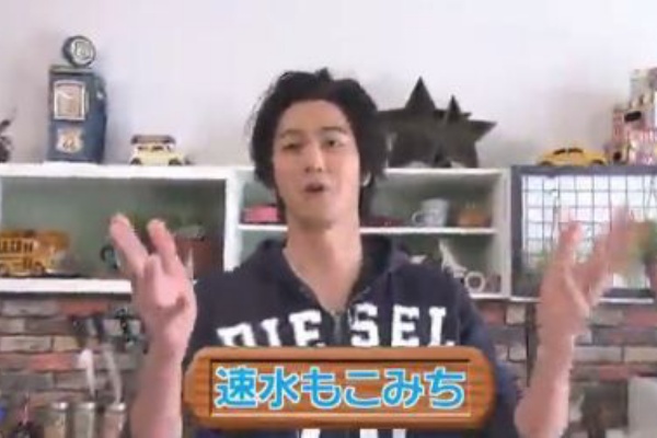 速水もこみち モコズキッチン 腐女子じゃなく麩女子ｗｗｗｗｗｗｗｗｗｗｗｗ キッチン情報館