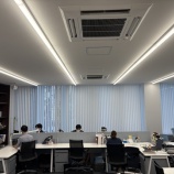『★大分事務所　社員募集★』の画像