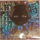 後編 にふぉるめーしょん 銀魂シールウエハース2  真選組動乱編 シール シークレット リスト データベース