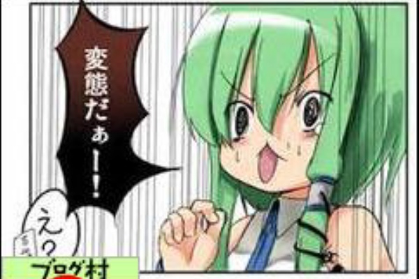 こちやまにあっくす パチスロ