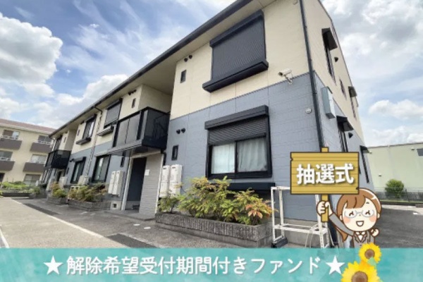 高槻専用ページ 高槻FC（小学生共通） ホーム用ユニホーム一式（シャツ・パンツ