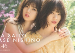 【乃木坂46】西野七瀬×齋藤飛鳥の黄金ペア最高！！GRLの新ミューズに決定！！！