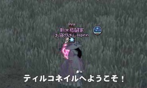 小麦は収穫しないとすぐ腐ってしまうそうです